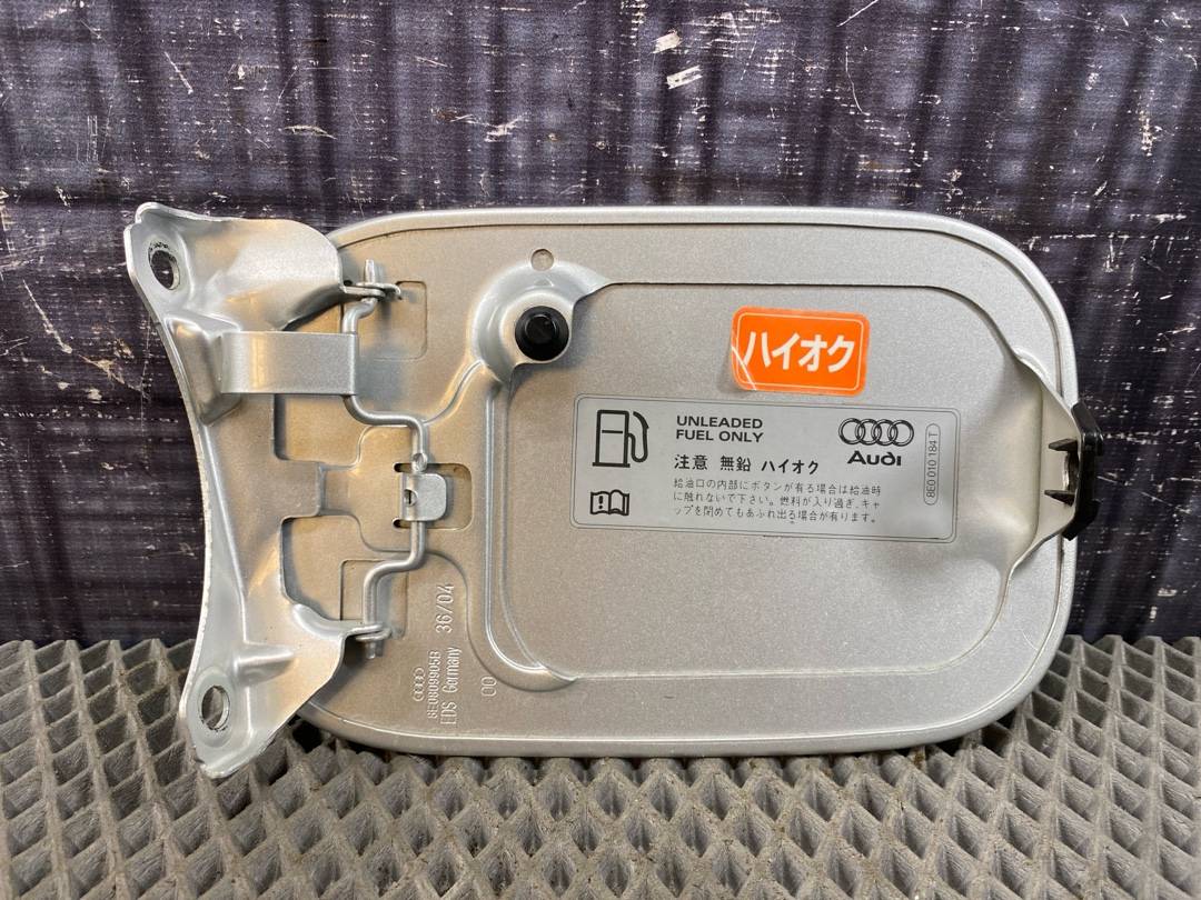 Лючок бензобака, 693 рублей, Красноярск