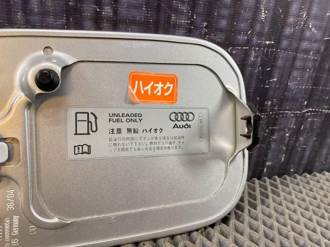 Лючок бензобака, 693 рублей, Красноярск