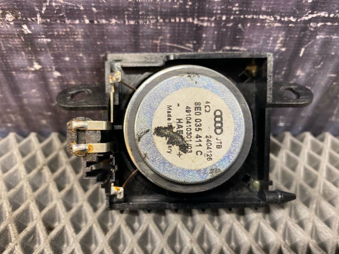 Динамик, 364 рублей, Красноярск