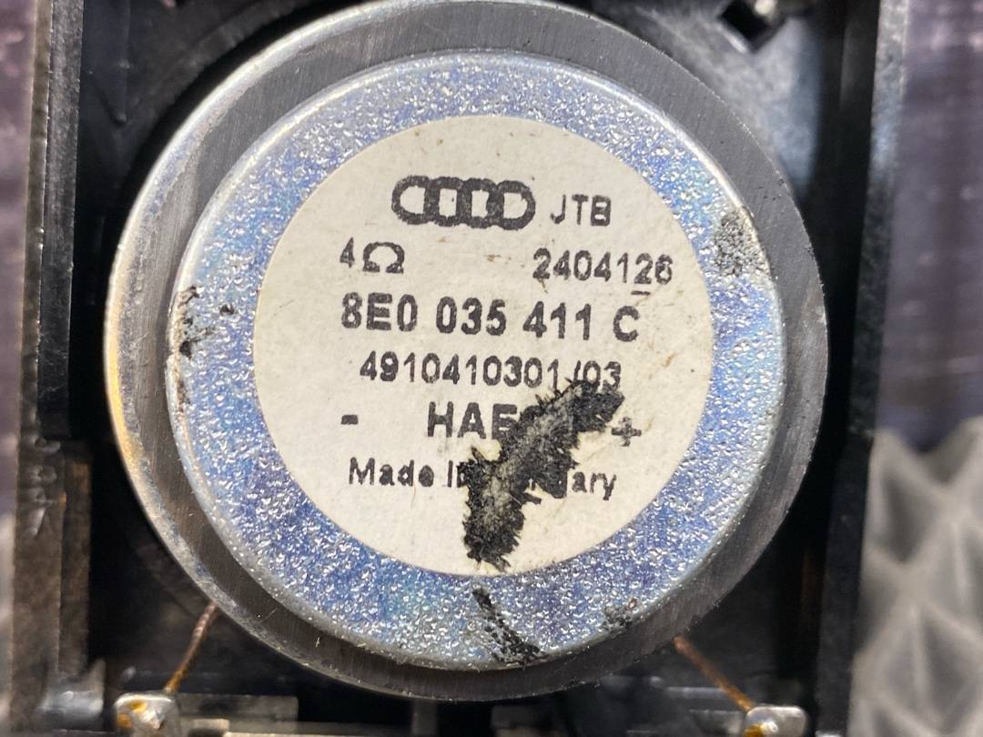 Динамик, 364 рублей, Красноярск