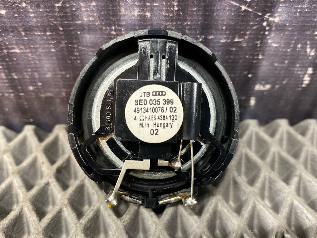 Динамик, 427 рублей, Красноярск