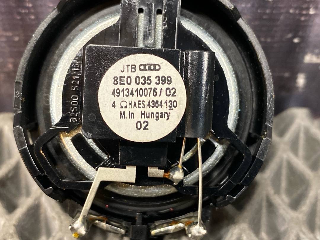 Динамик, 427 рублей, Красноярск