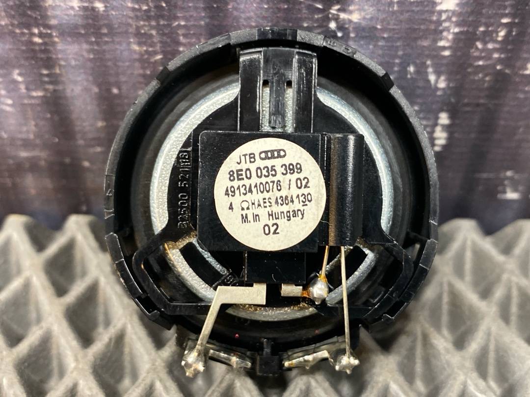 Динамик, 427 рублей, Красноярск