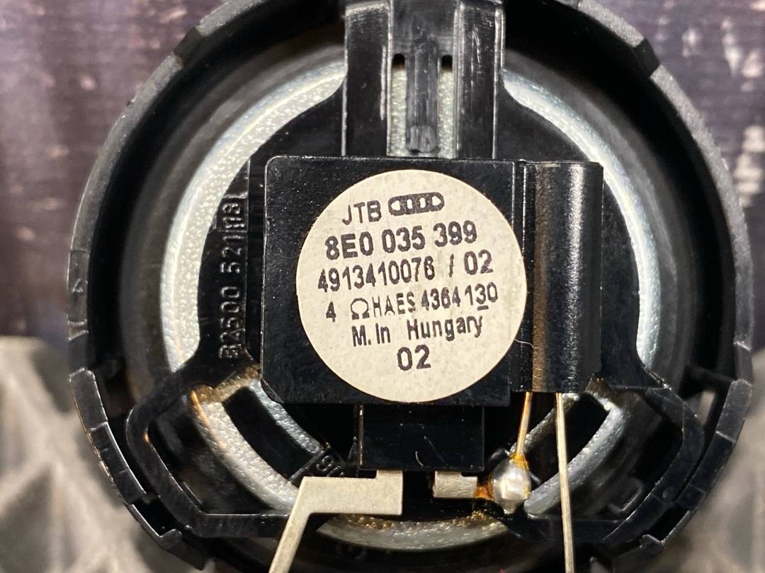 Динамик, 427 рублей, Красноярск