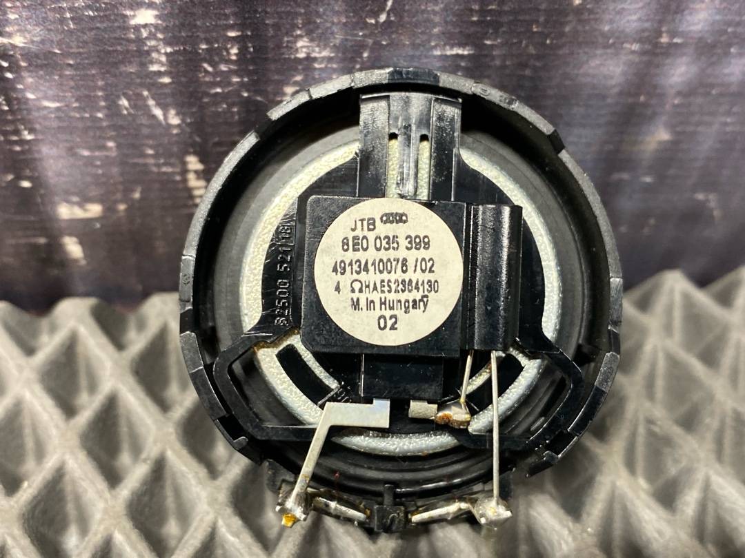 Динамик, 427 рублей, Красноярск