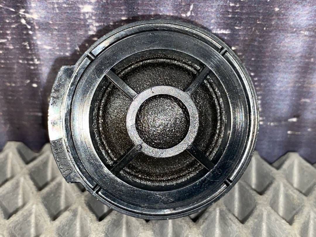 Динамик, 427 рублей, Красноярск