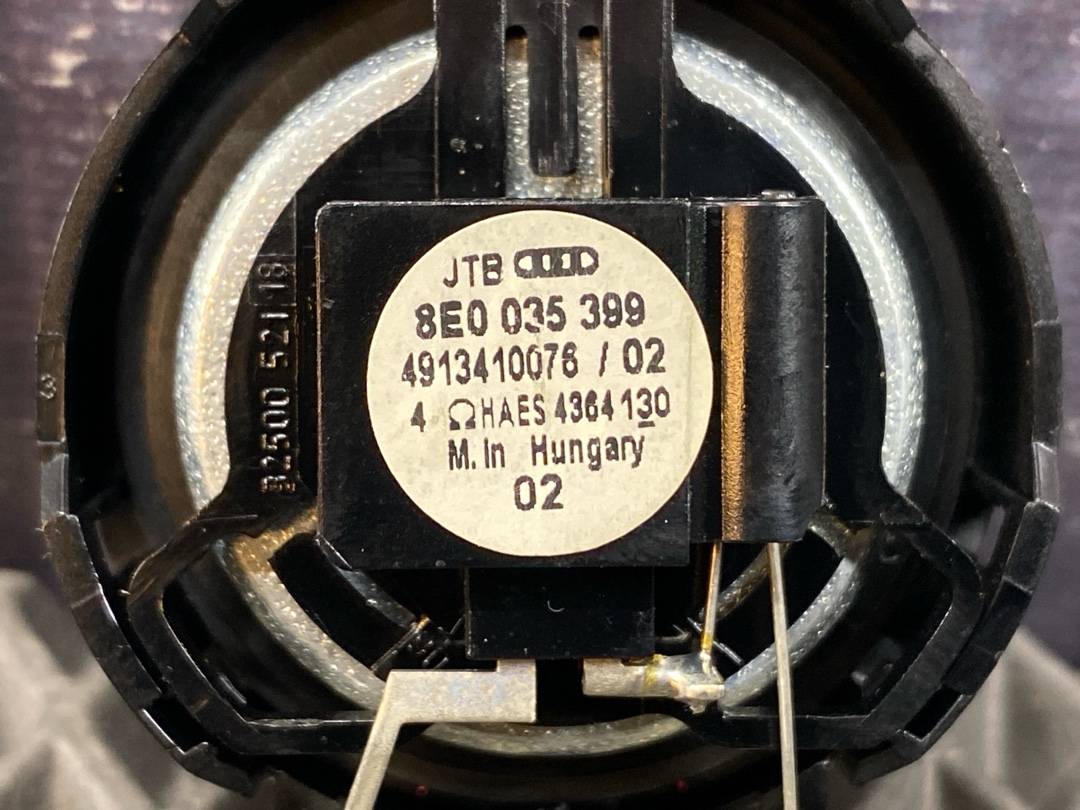 Динамик, 427 рублей, Красноярск