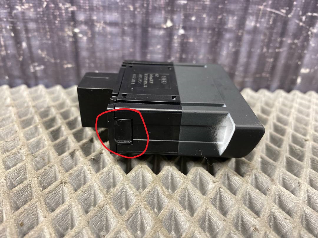 Кнопка салона, 252 рублей, Красноярск