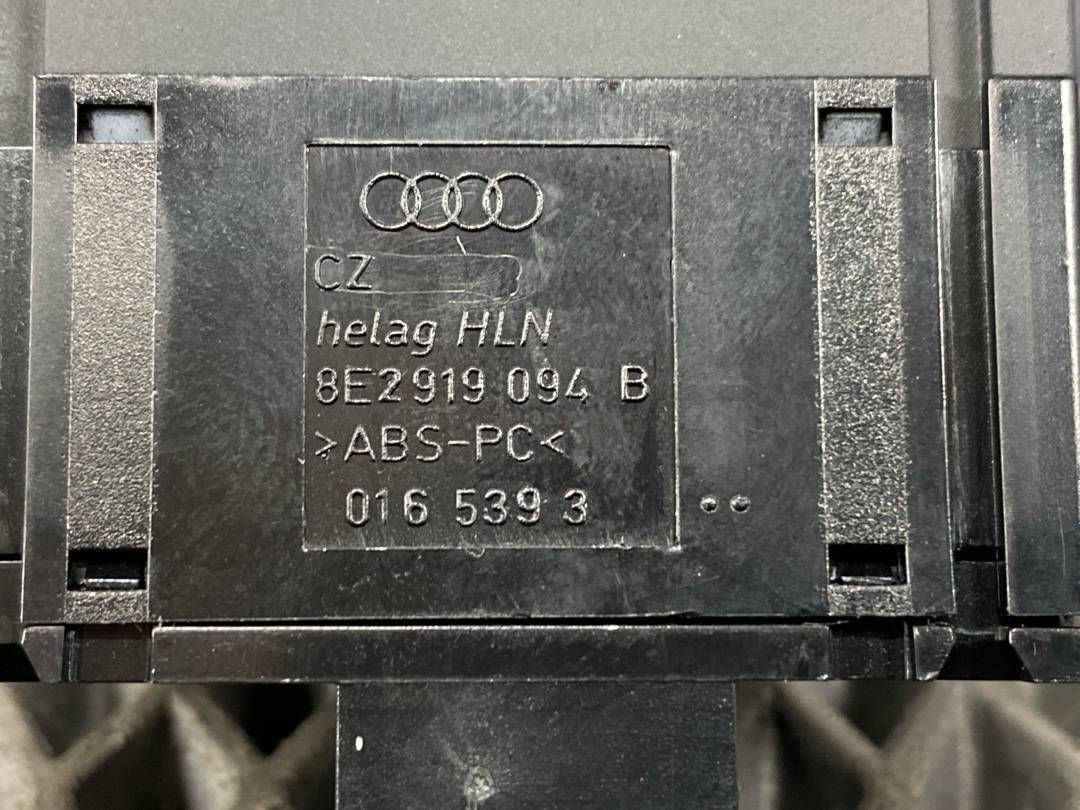 Кнопка салона, 252 рублей, Красноярск