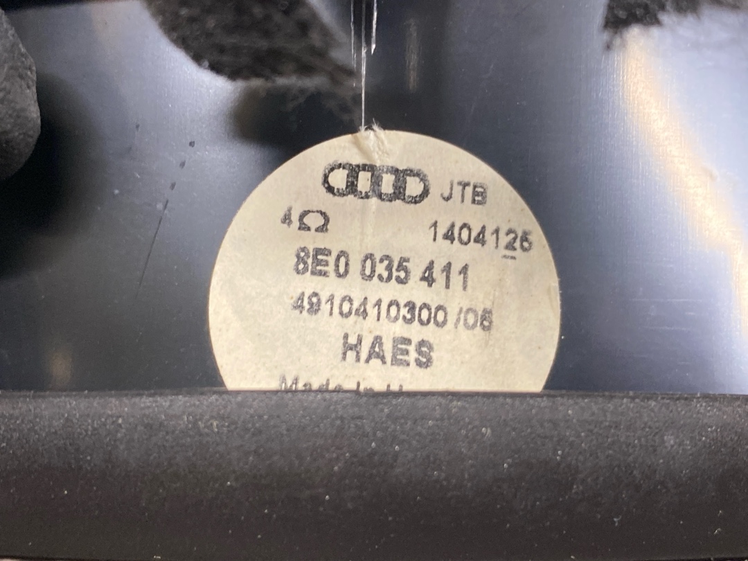 Динамик, 721 рублей, Красноярск