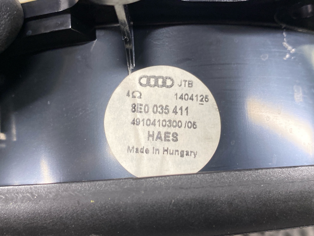 Динамик, 721 рублей, Красноярск