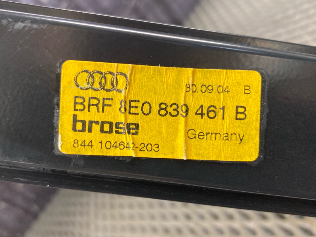 Стеклоподъемник, 1435 рублей, Красноярск