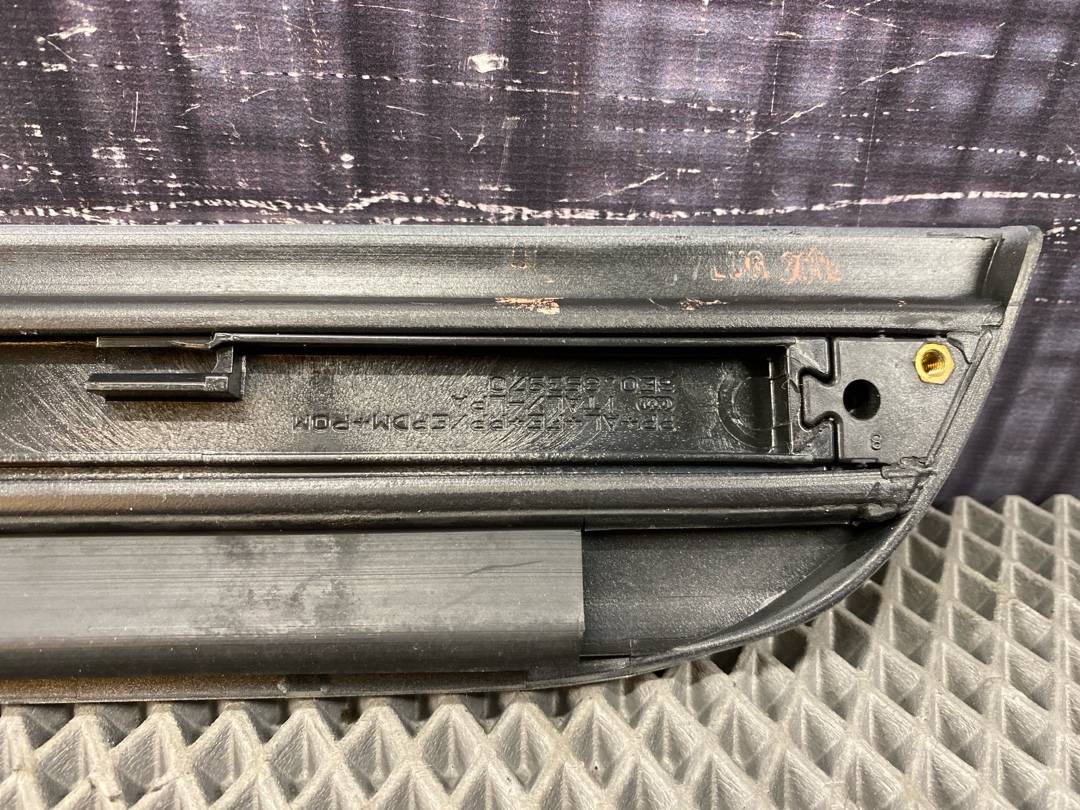 Молдинг на дверь, 1078 рублей, Красноярск