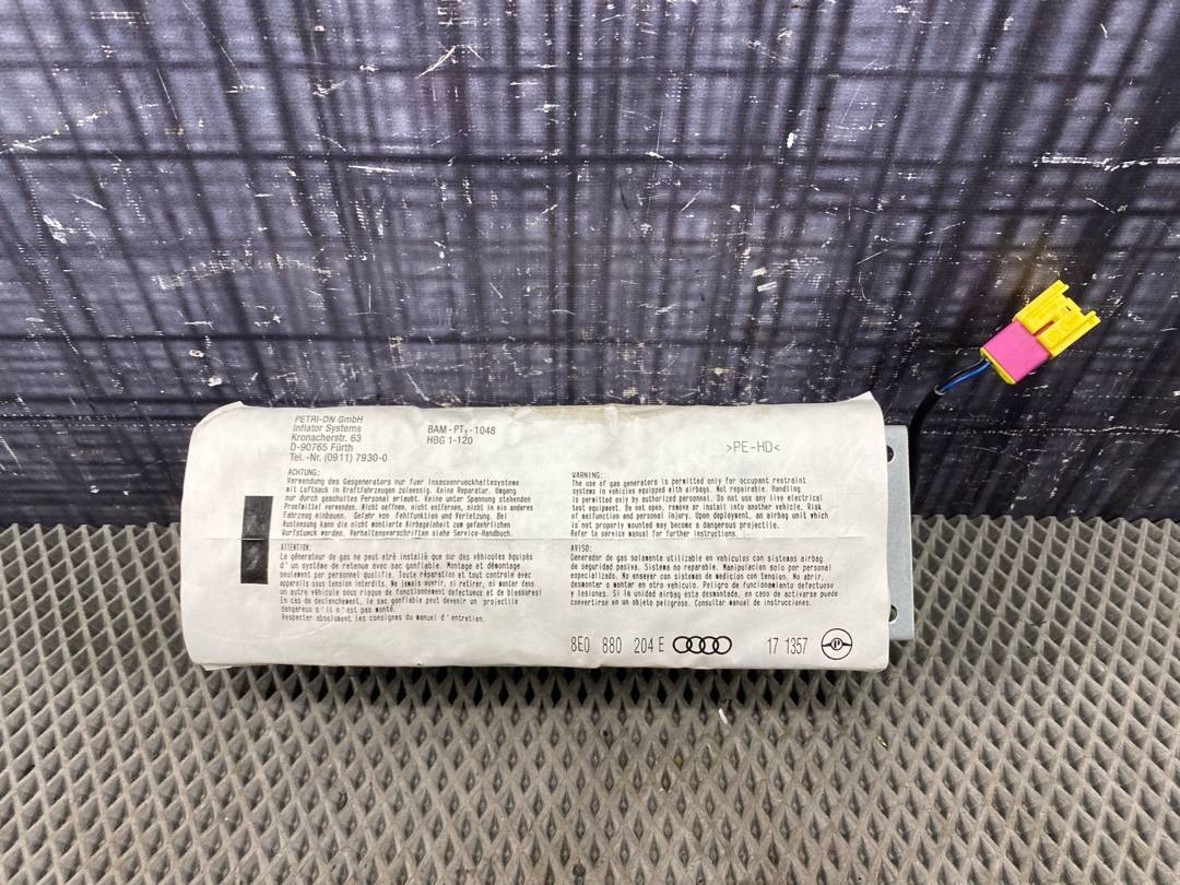 Подушка безопасности, 1064 рублей, Красноярск