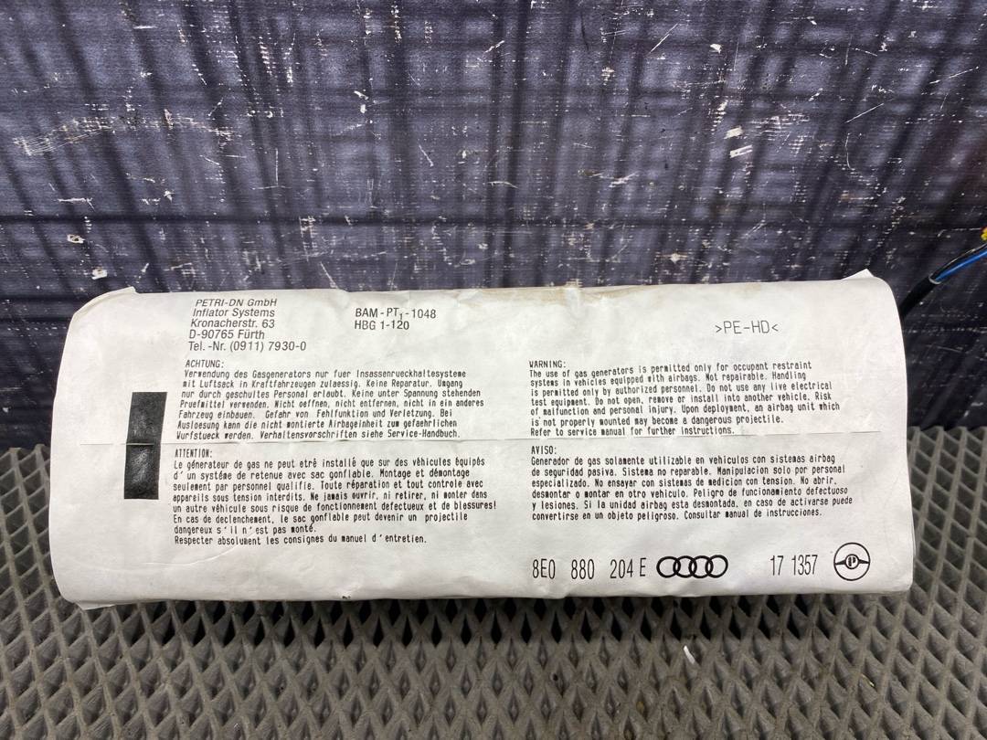 Подушка безопасности, 1064 рублей, Красноярск