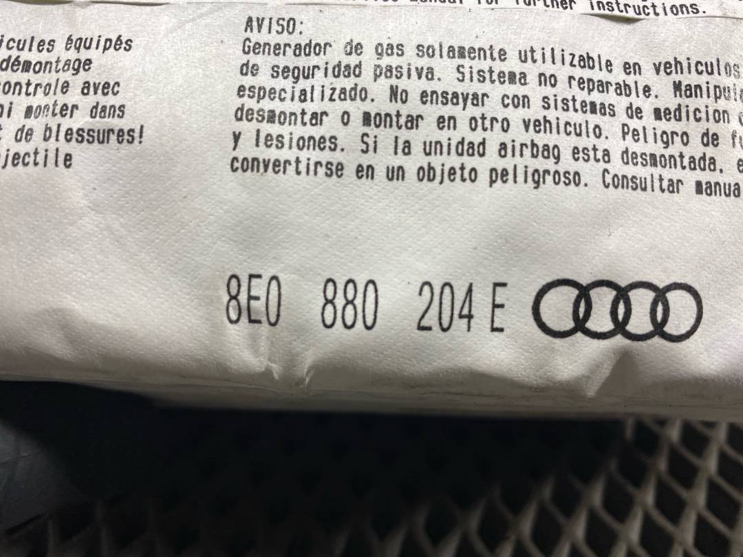 Подушка безопасности, 1064 рублей, Красноярск