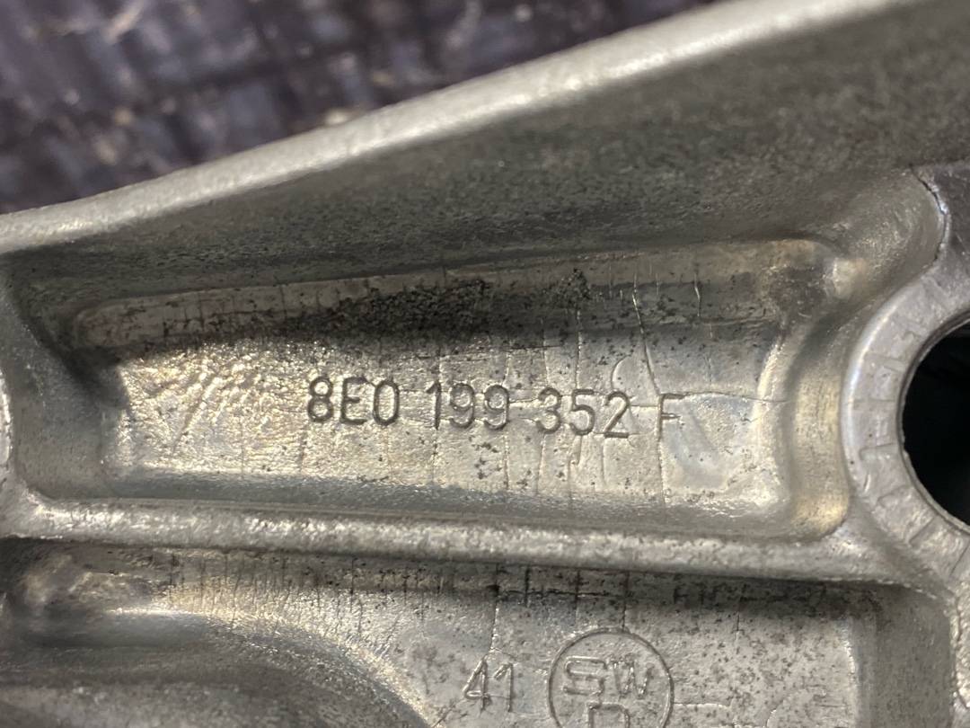 Кронштейн двигателя, 728 рублей, Красноярск