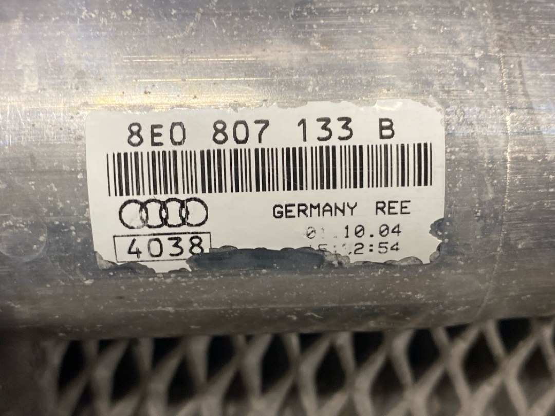 Кронштейн усилителя бампера, 1141 рублей, Красноярск