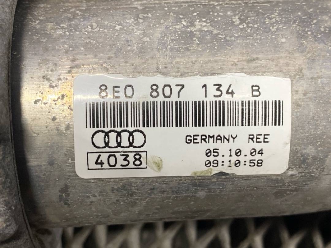 Кронштейн усилителя бампера, 1141 рублей, Красноярск