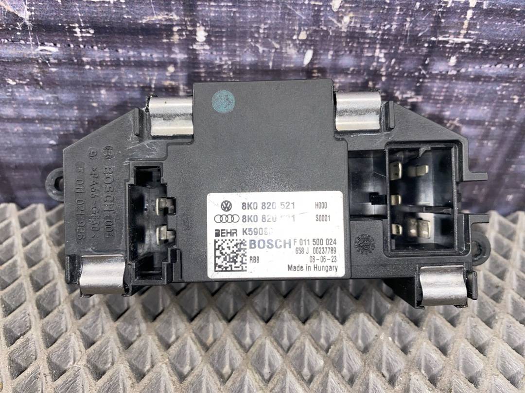 Выходной каскад вентилятора (ЕЖ), 1600 рублей, Красноярск