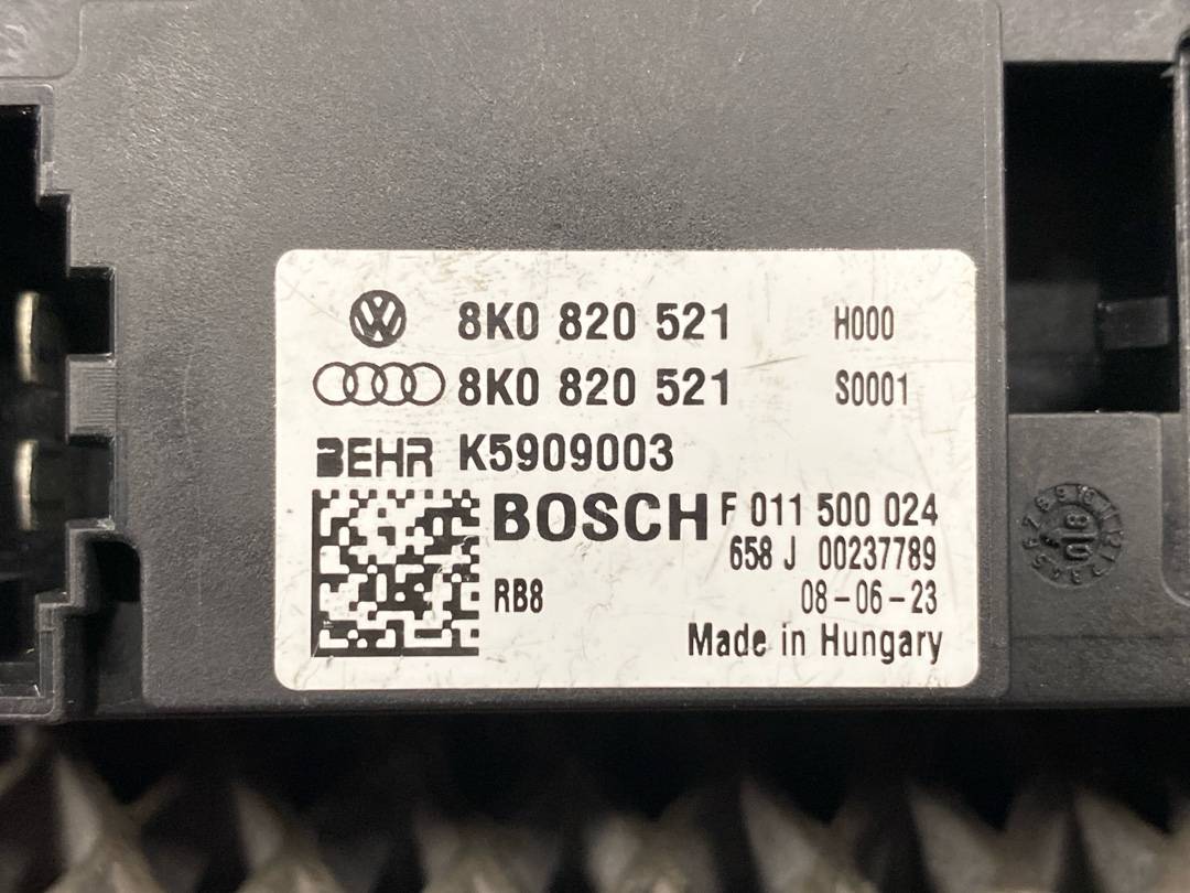 Выходной каскад вентилятора (ЕЖ), 1600 рублей, Красноярск