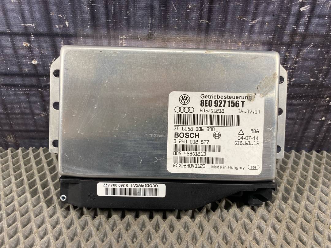 Блок управления АКПП, 1638 рублей, Красноярск