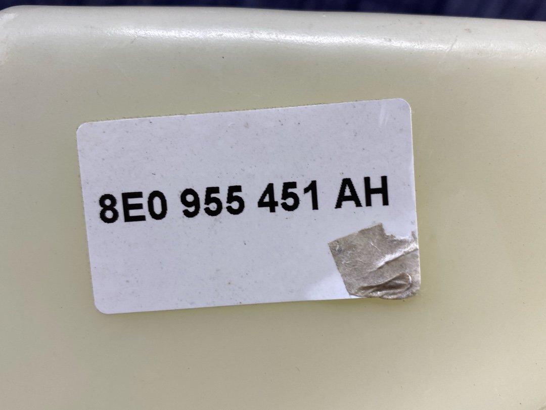 Бачок омывателя, 1232 рублей, Красноярск