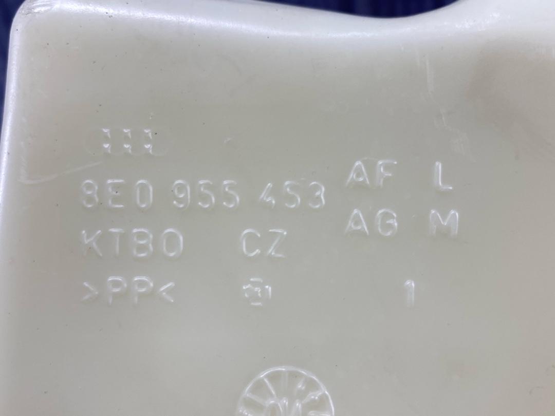 Бачок омывателя, 1232 рублей, Красноярск