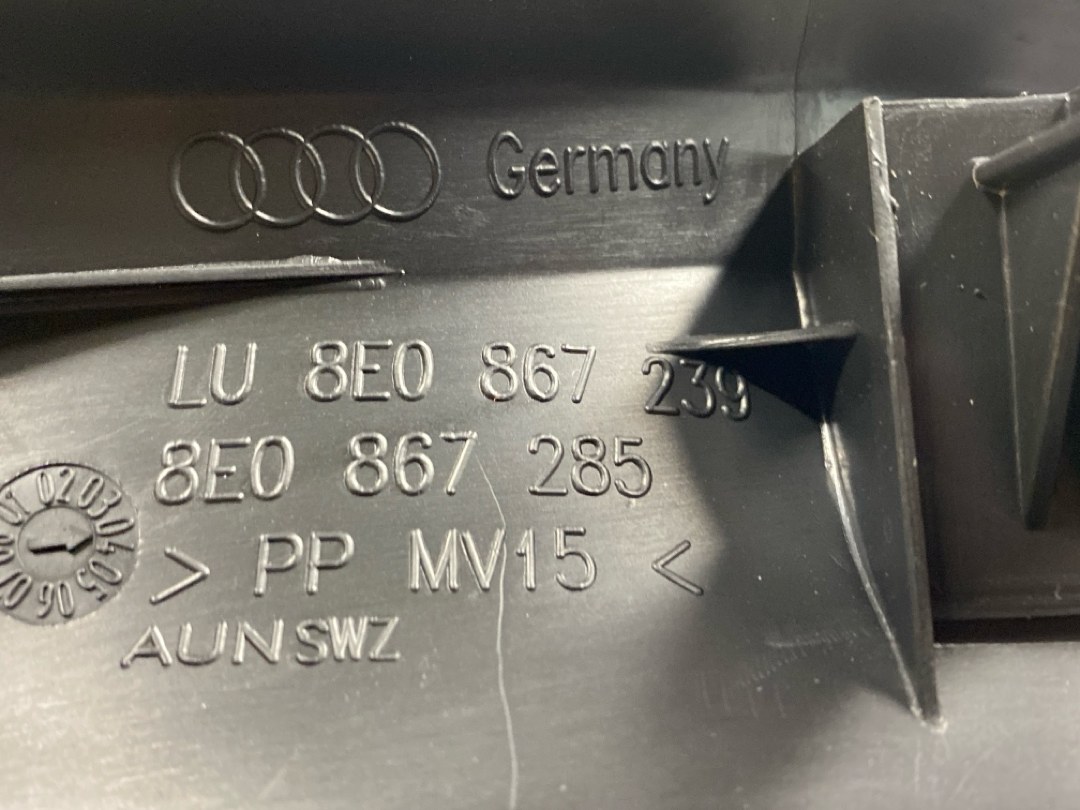 Обшивка салона, 476 рублей, Красноярск