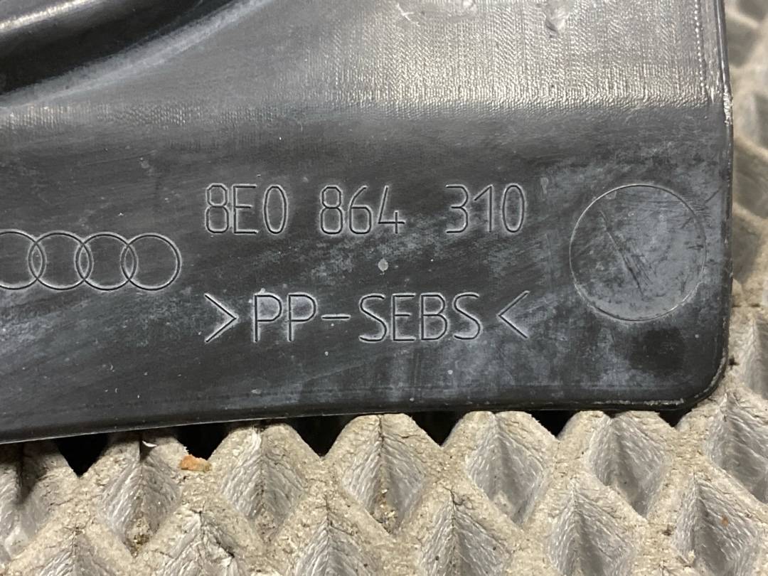 Кожух рулевой рейки, 497 рублей, Красноярск