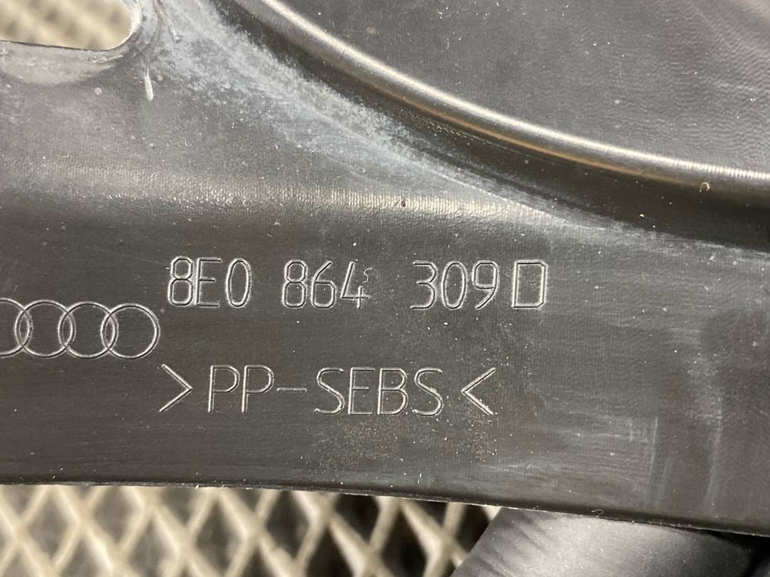 Кожух рулевой рейки, 497 рублей, Красноярск