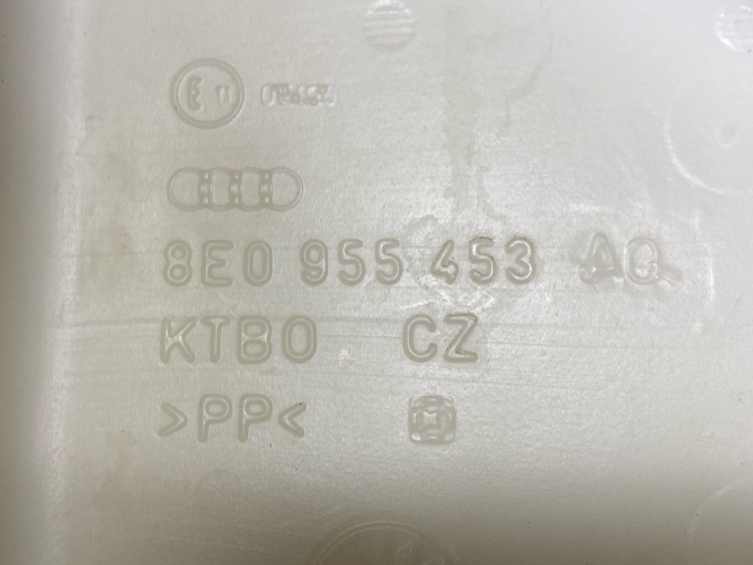 Бачок омывателя, 644 рублей, Красноярск