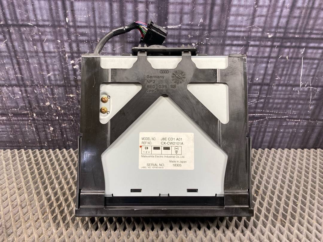 CD-чейнджер, 1358 рублей, Красноярск