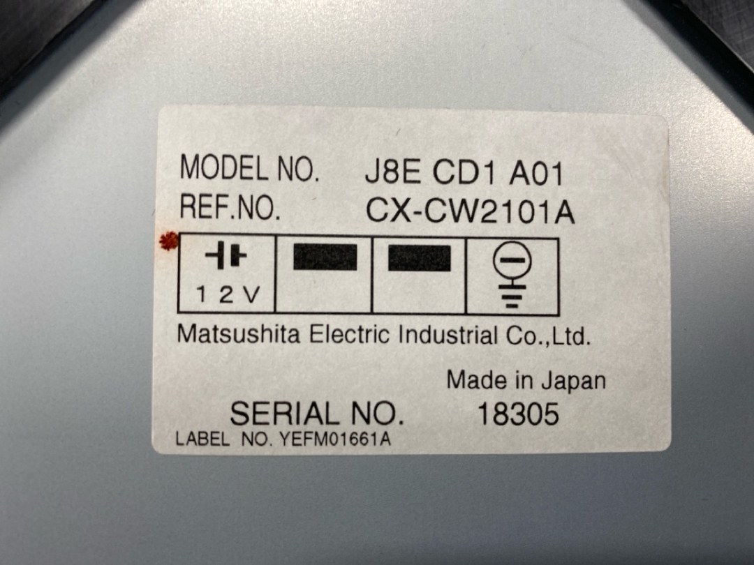 CD-чейнджер, 1358 рублей, Красноярск