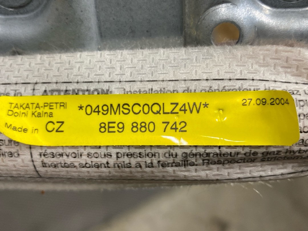 Подушка безопасности, 721 рублей, Красноярск