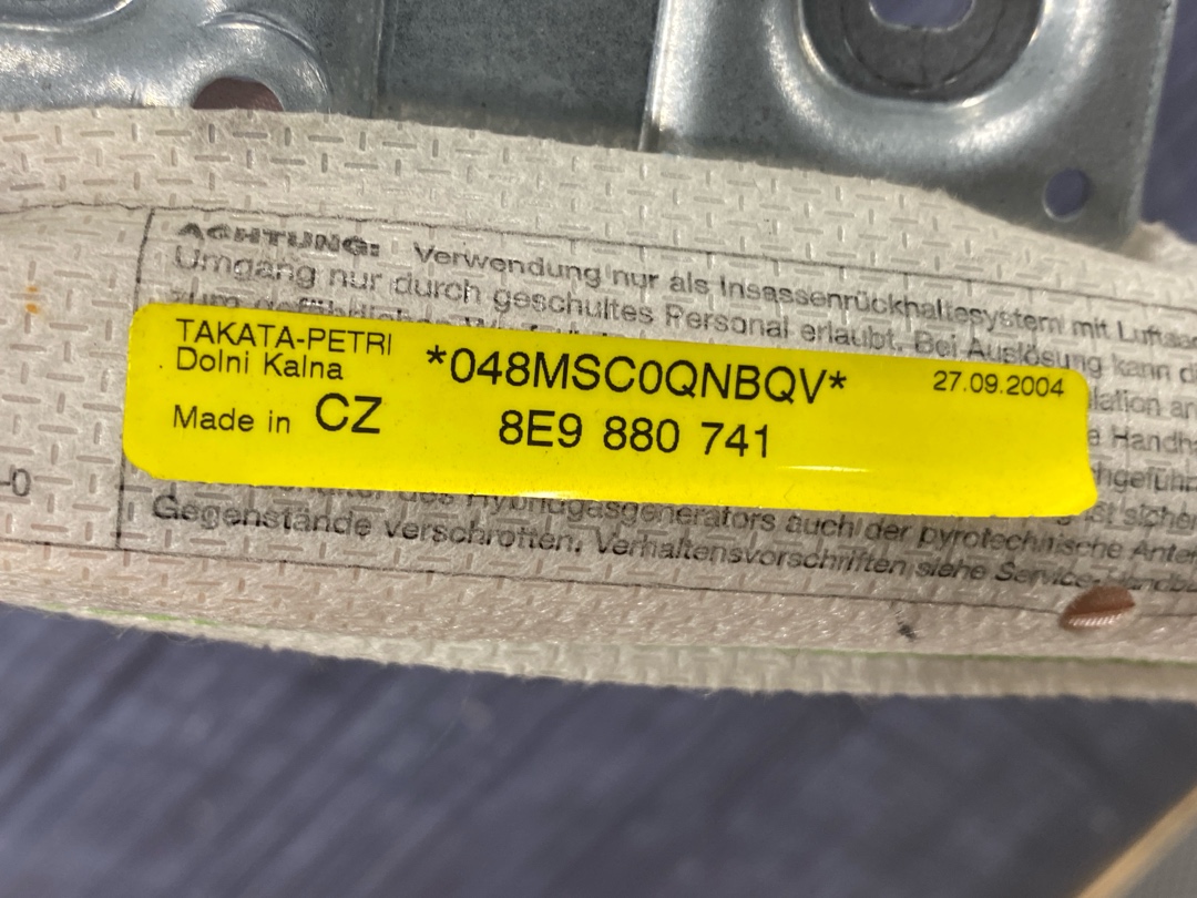 Подушка безопасности, 721 рублей, Красноярск