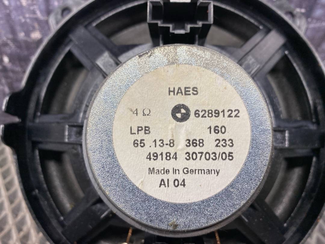 Динамик, 660 рублей, Красноярск