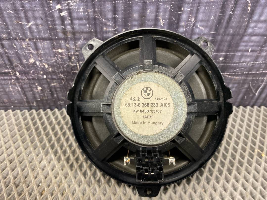 Динамик, 660 рублей, Красноярск