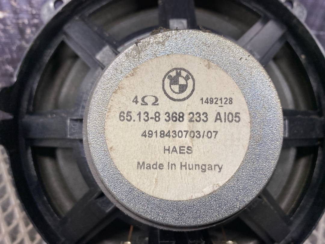 Динамик, 660 рублей, Красноярск