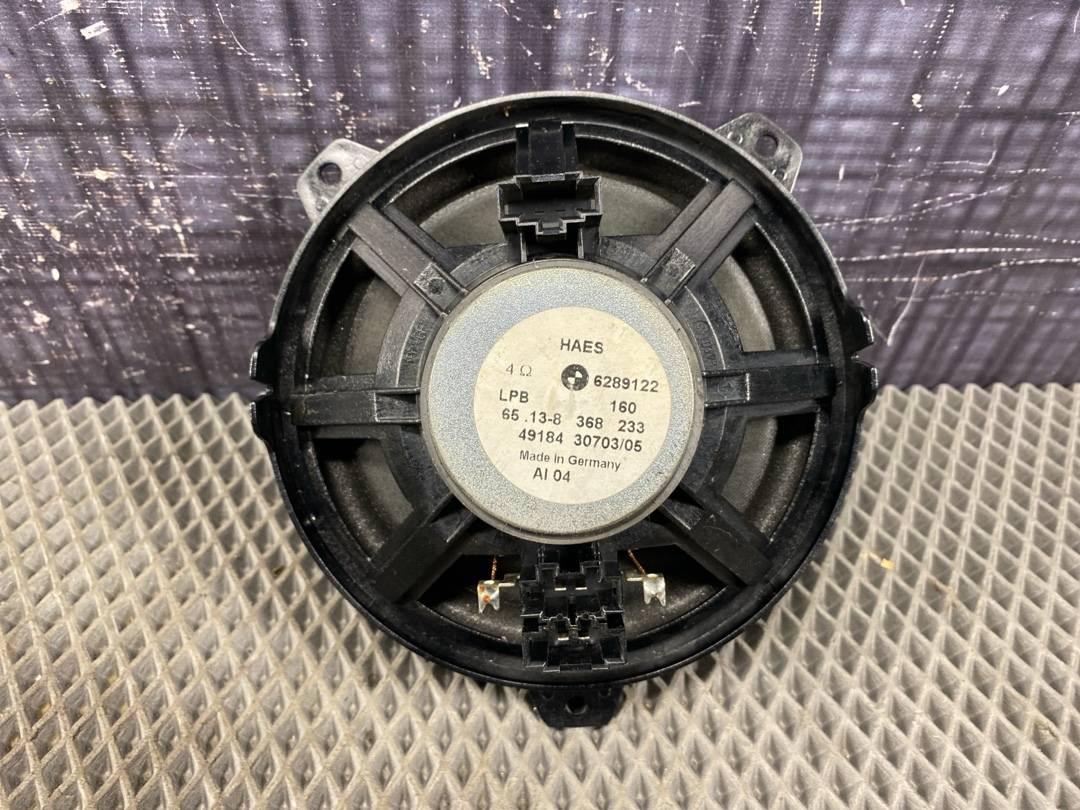 Динамик, 660 рублей, Красноярск