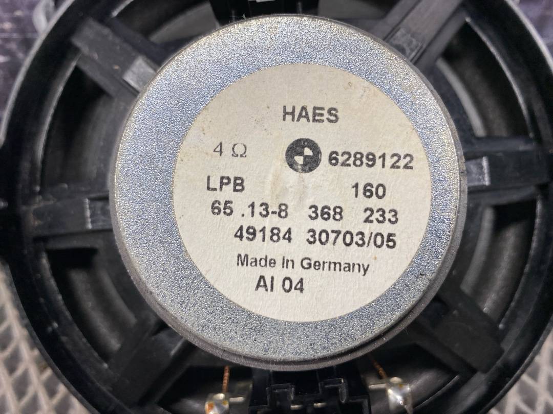 Динамик, 660 рублей, Красноярск