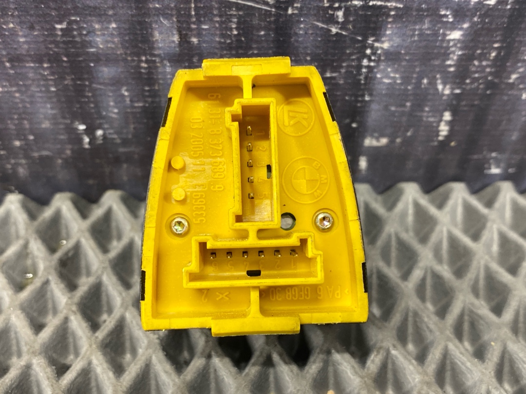 Кнопка регулировки зеркал, 726 рублей, Красноярск