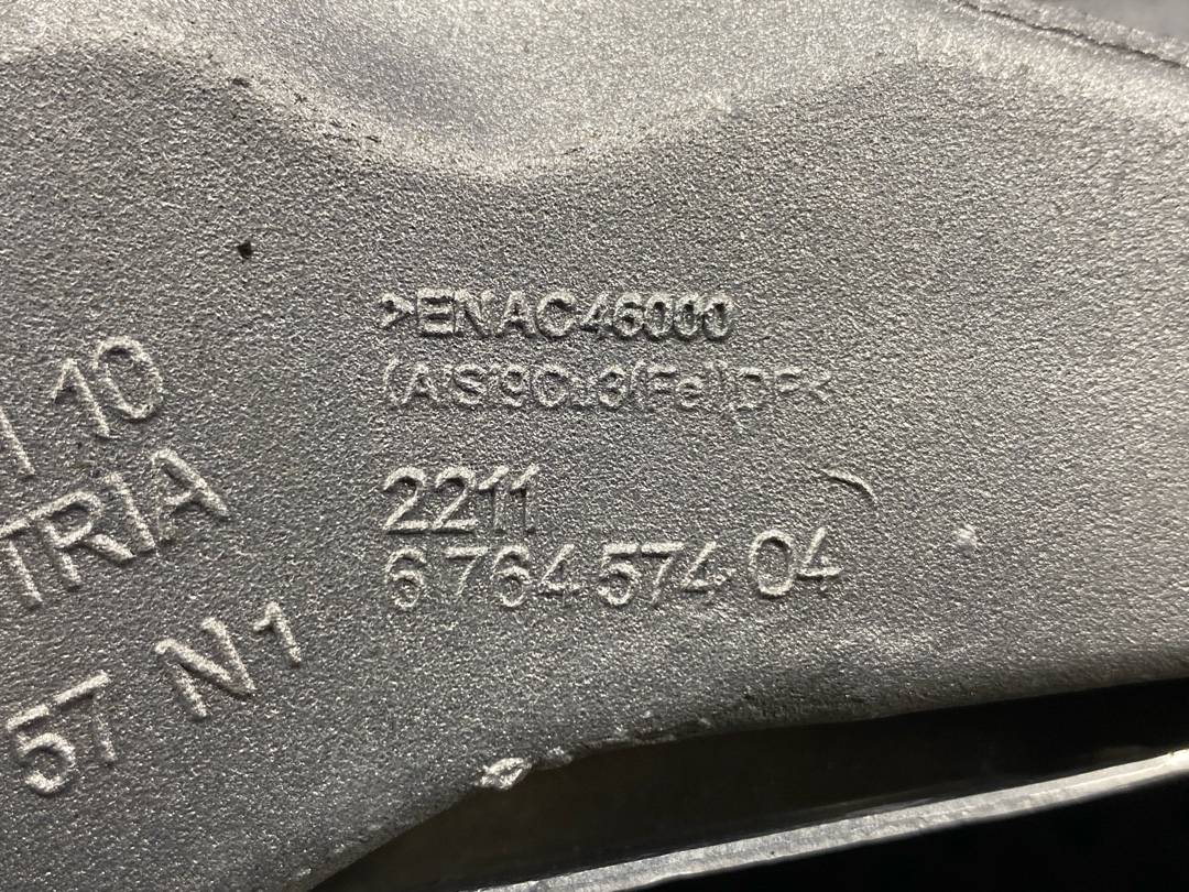 Кронштейн двигателя, 606 рублей, Красноярск