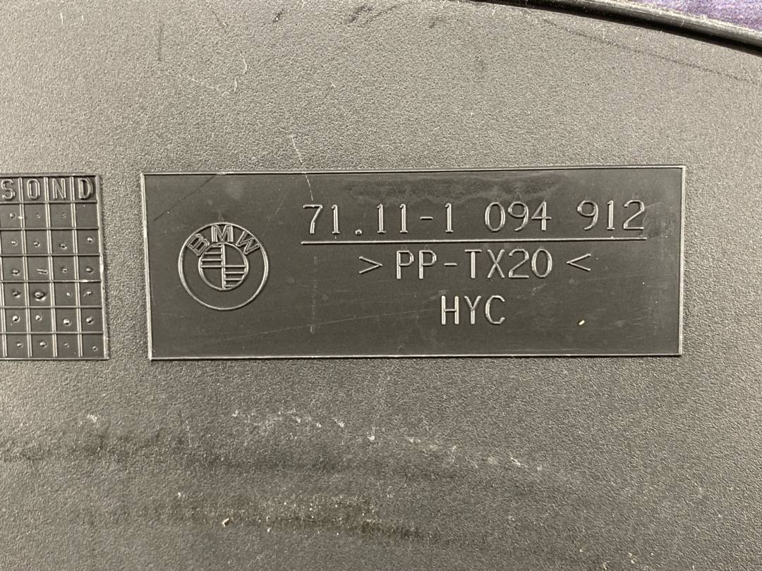 Ниша под запасное колесо, 720 рублей, Красноярск