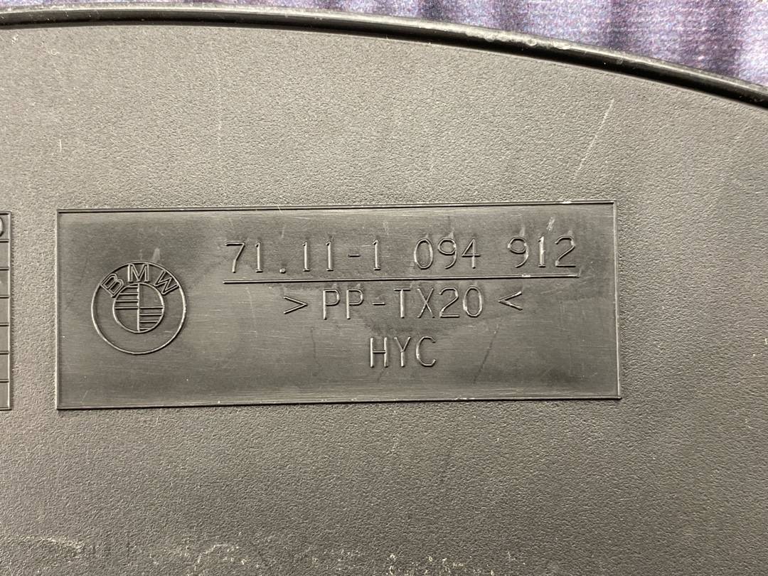 Ниша под запасное колесо, 720 рублей, Красноярск