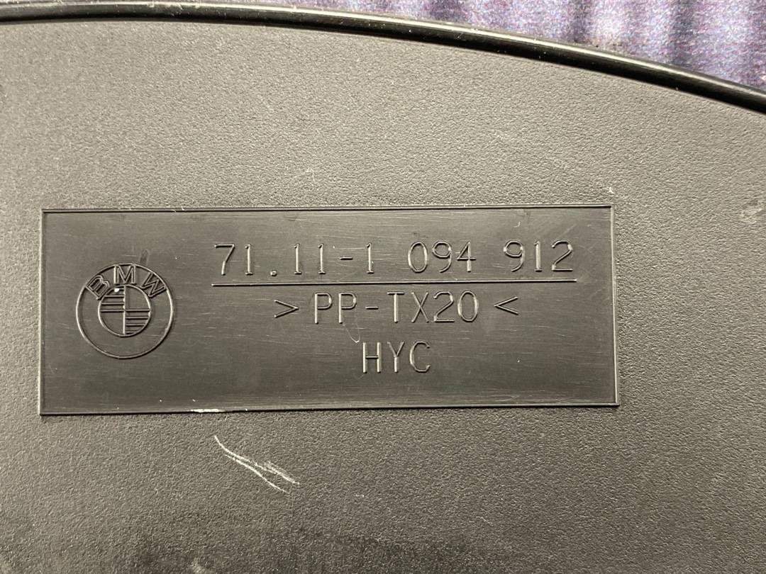 Ниша под запасное колесо, 720 рублей, Красноярск