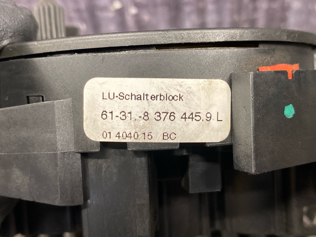 Шлейф-лента, 2844 рублей, Красноярск