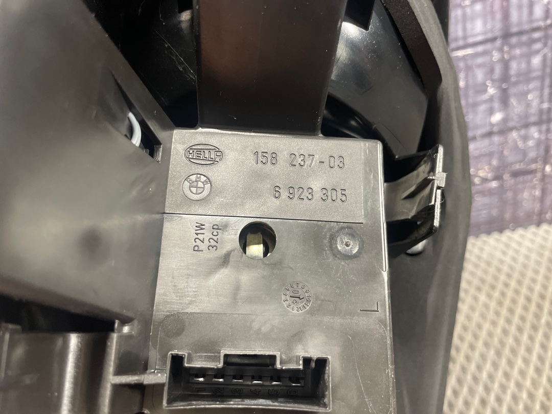 Фонарь, 2400 рублей, Красноярск