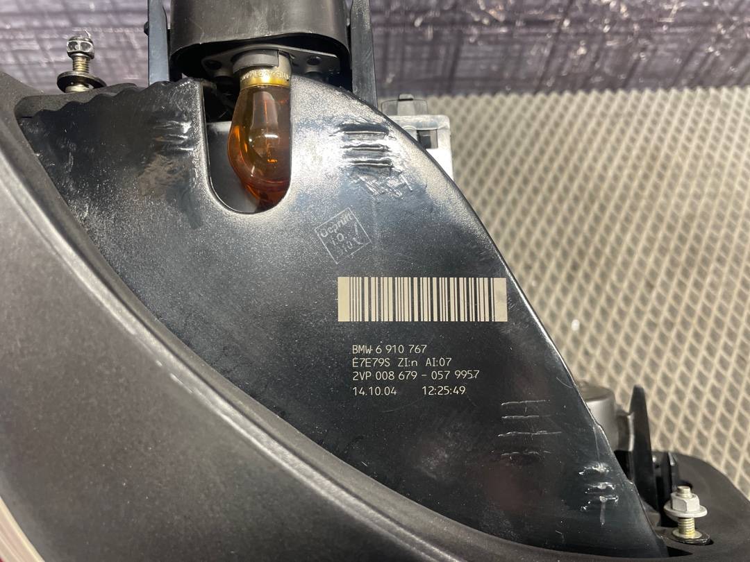 Фонарь, 2400 рублей, Красноярск