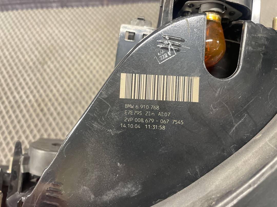 Фонарь, 2400 рублей, Красноярск